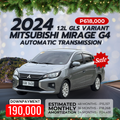 2024 Mitsubishi Mirage G4 GLS CVT